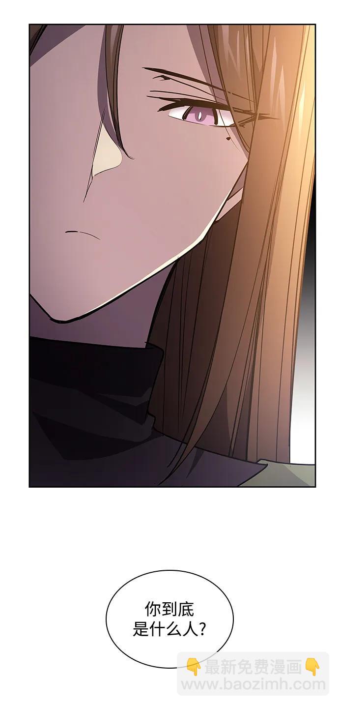 [第94话] 孤儿们（3）38