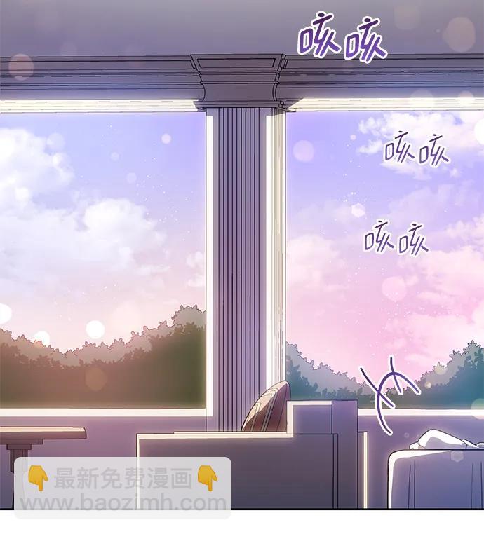 [第94话] 孤儿们（3）7