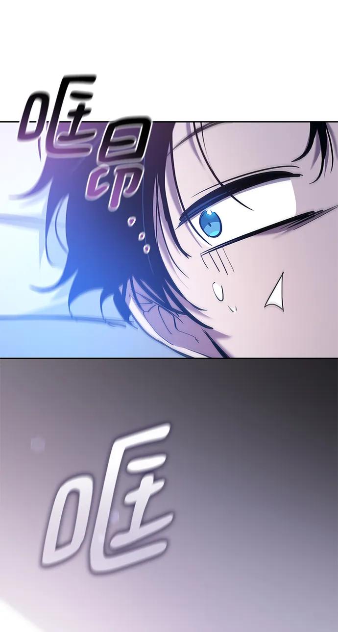 [第94话] 孤儿们（3）9