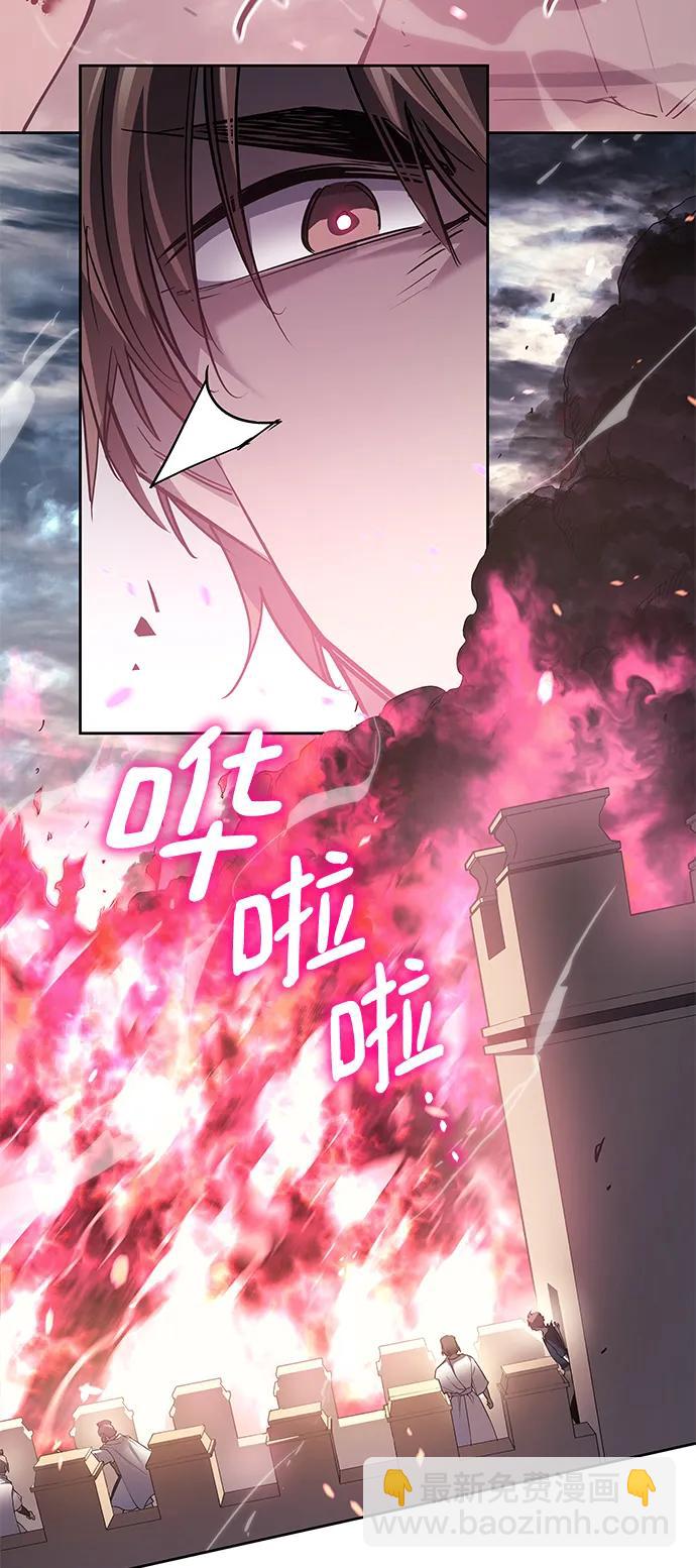 [第116话] 庆典，再次点火（6）16