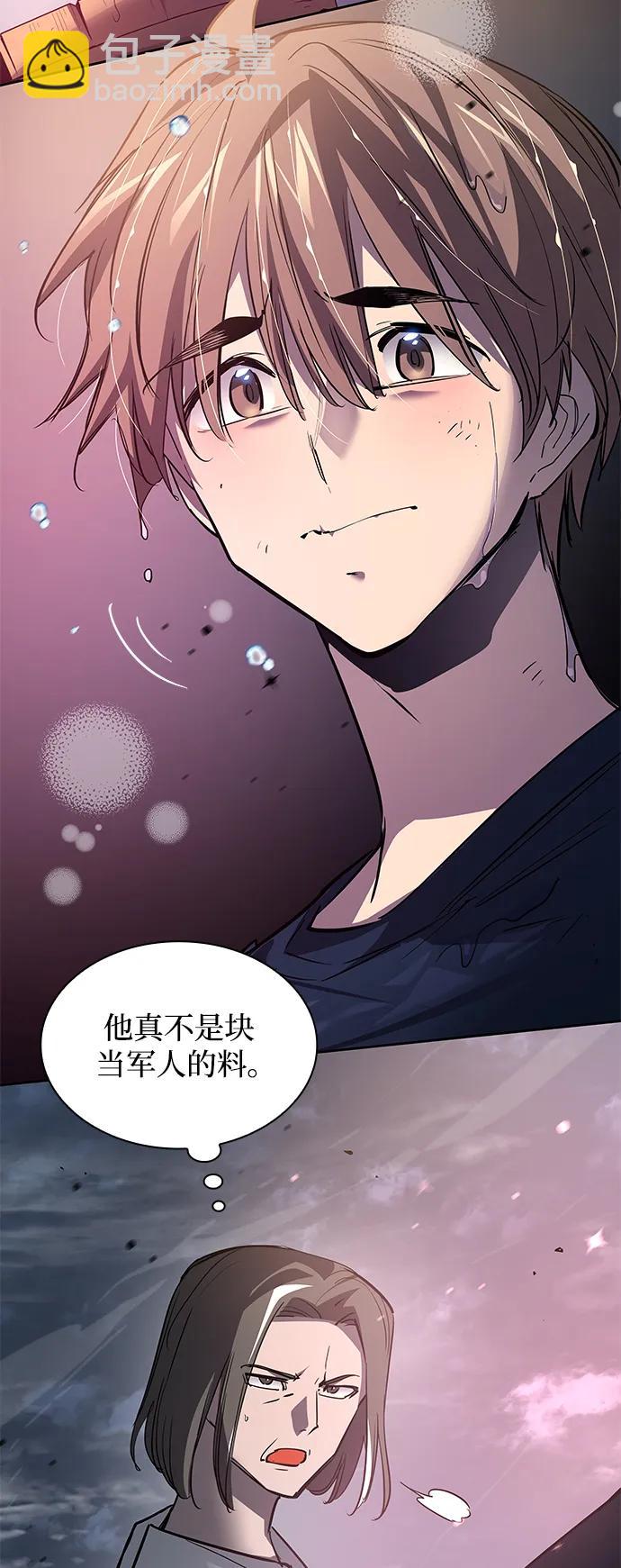 [第116话] 庆典，再次点火（6）18