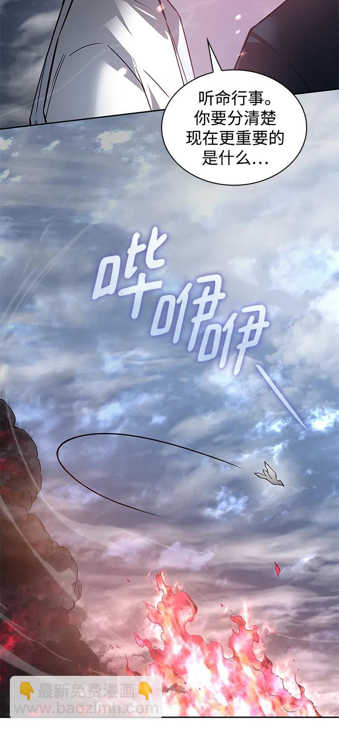 [第116话] 庆典，再次点火（6）19