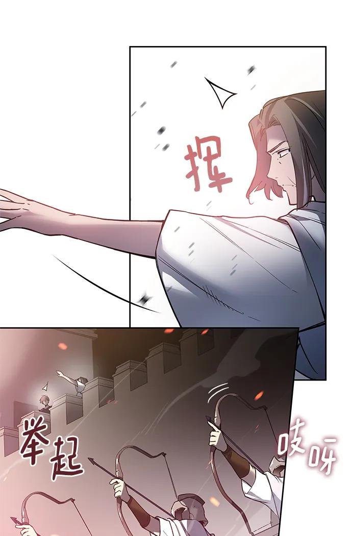 [第116话] 庆典，再次点火（6）20