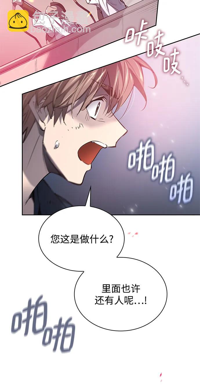 [第116话] 庆典，再次点火（6）21
