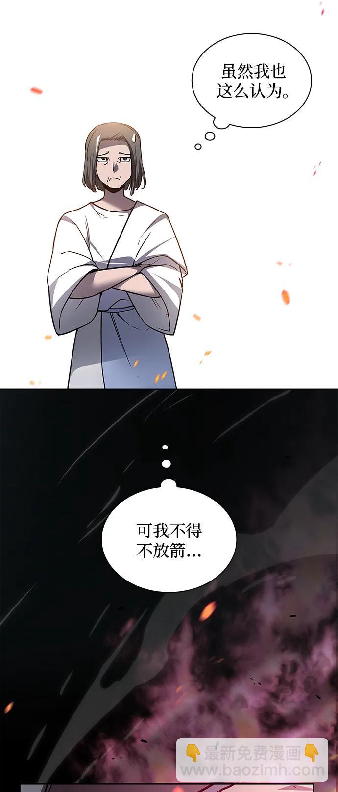 [第116话] 庆典，再次点火（6）22
