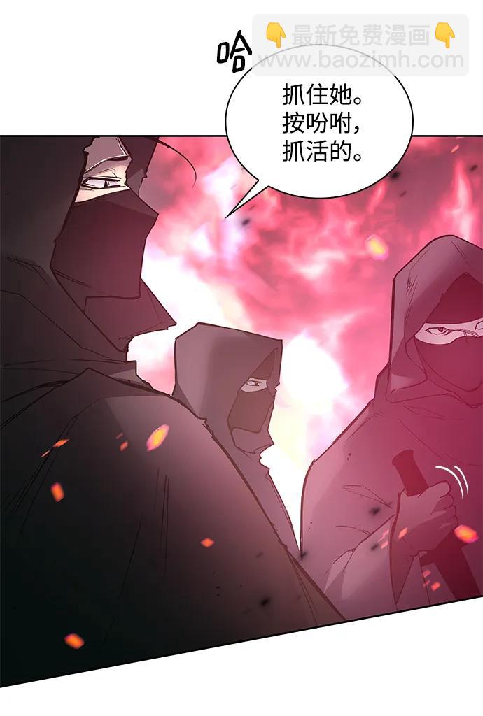 [第116话] 庆典，再次点火（6）29