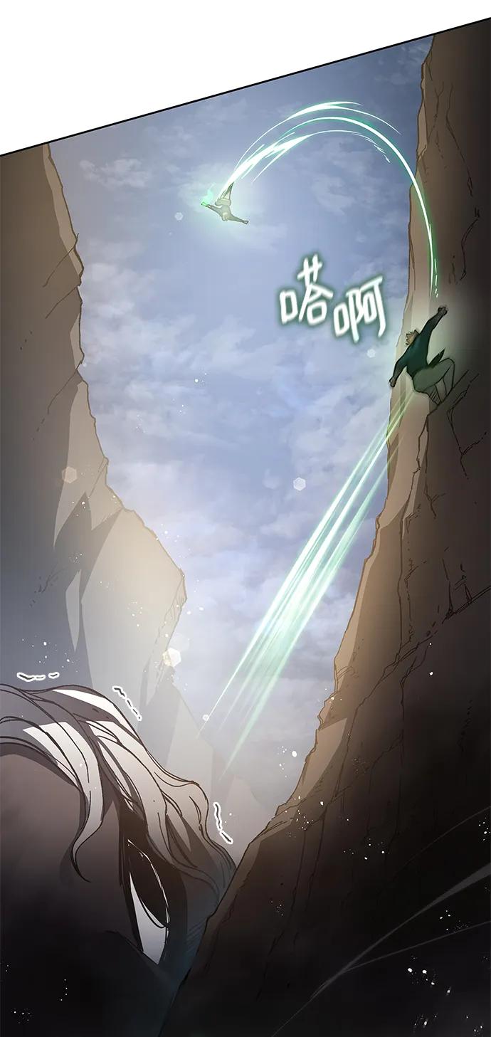 [第116话] 庆典，再次点火（6）4