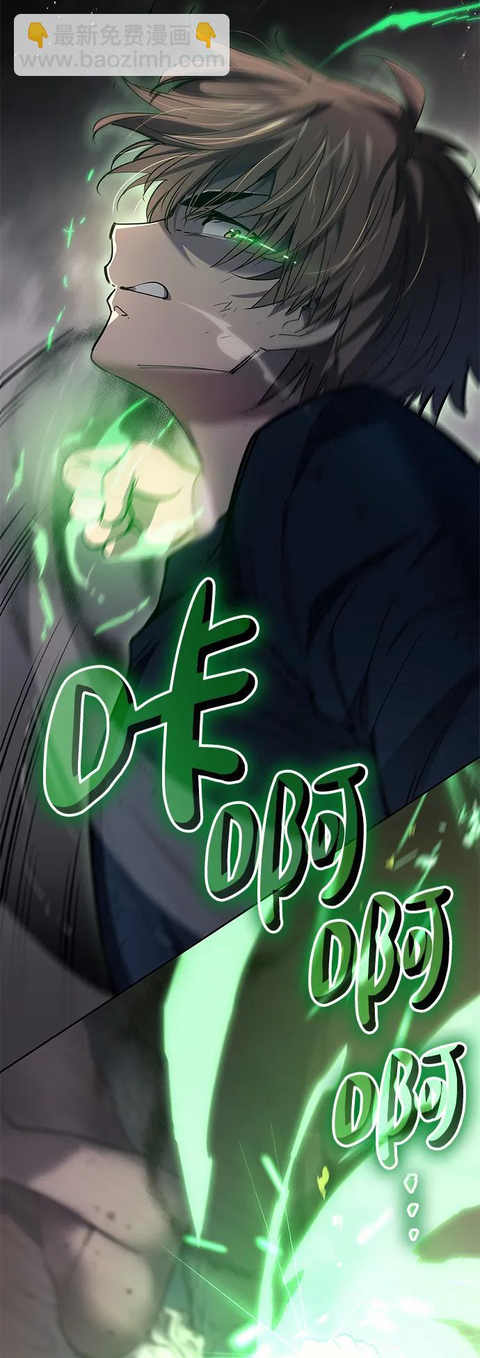 [第116话] 庆典，再次点火（6）5