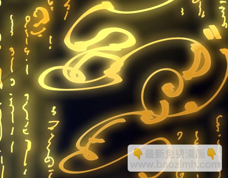 第1话 苏醒15