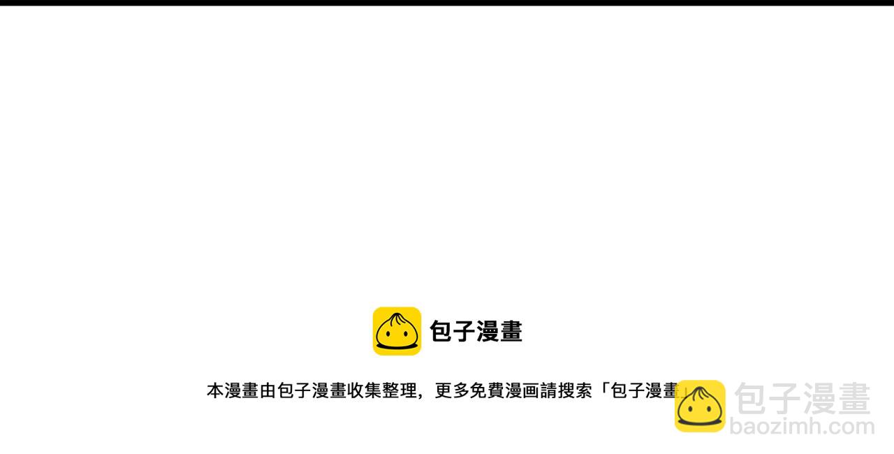 第16话 考评测试118