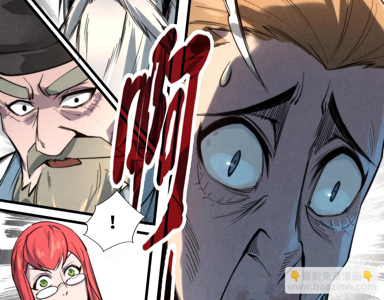 第16话 考评测试16