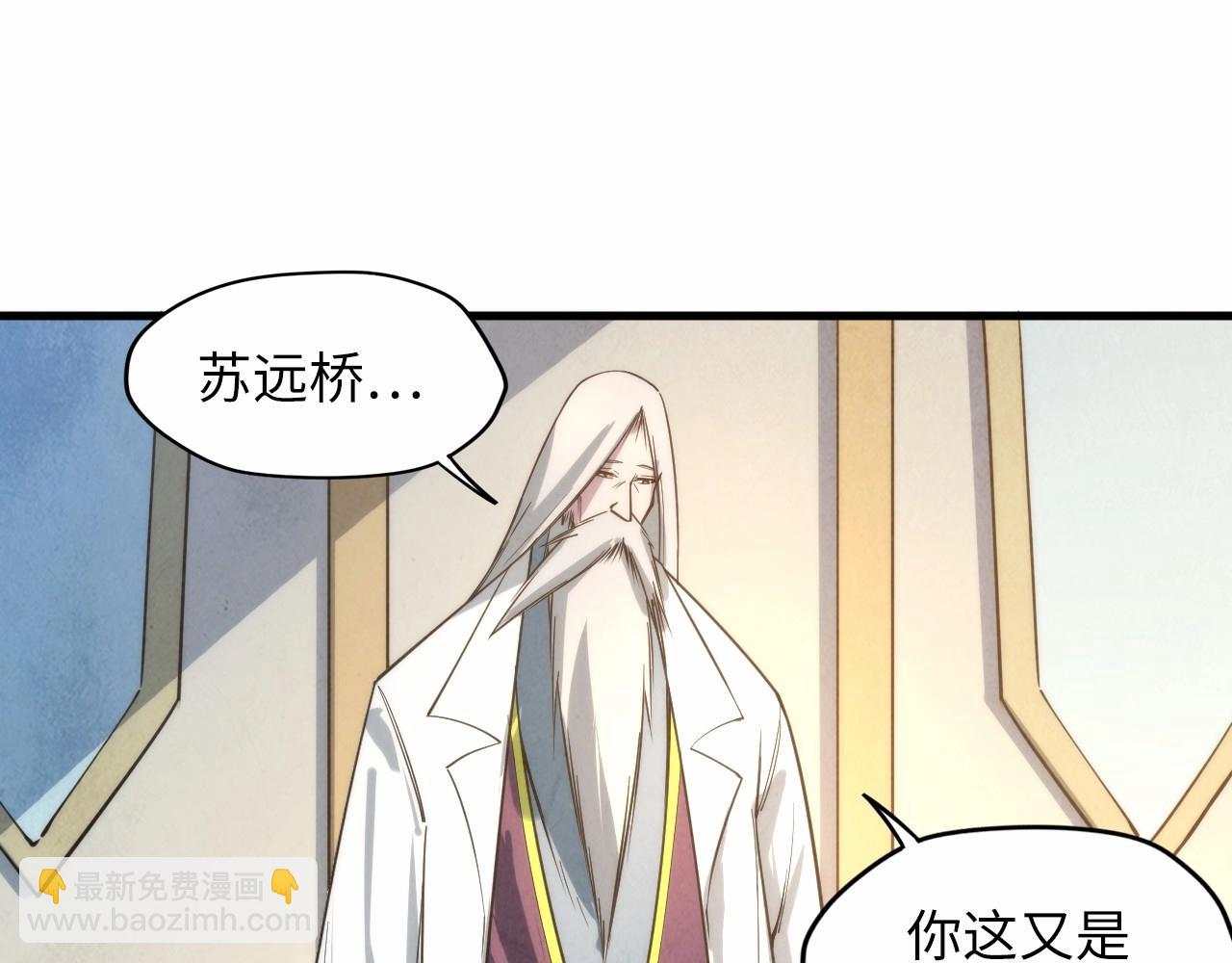 第16话 考评测试22