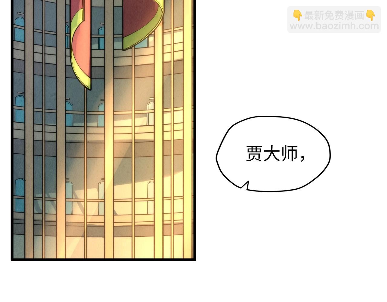 第16话 考评测试36