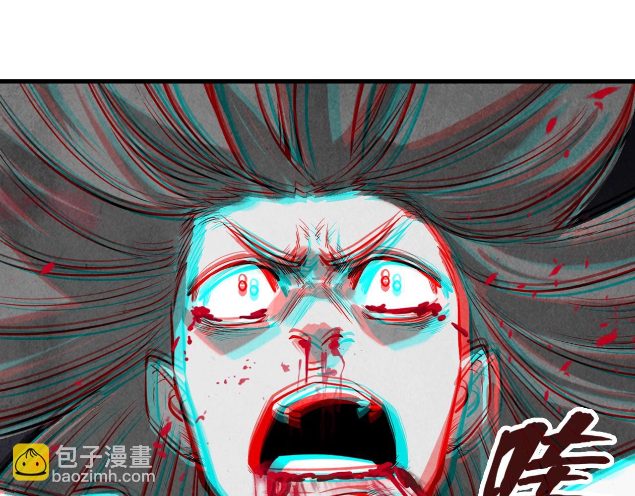 第16话 考评测试4