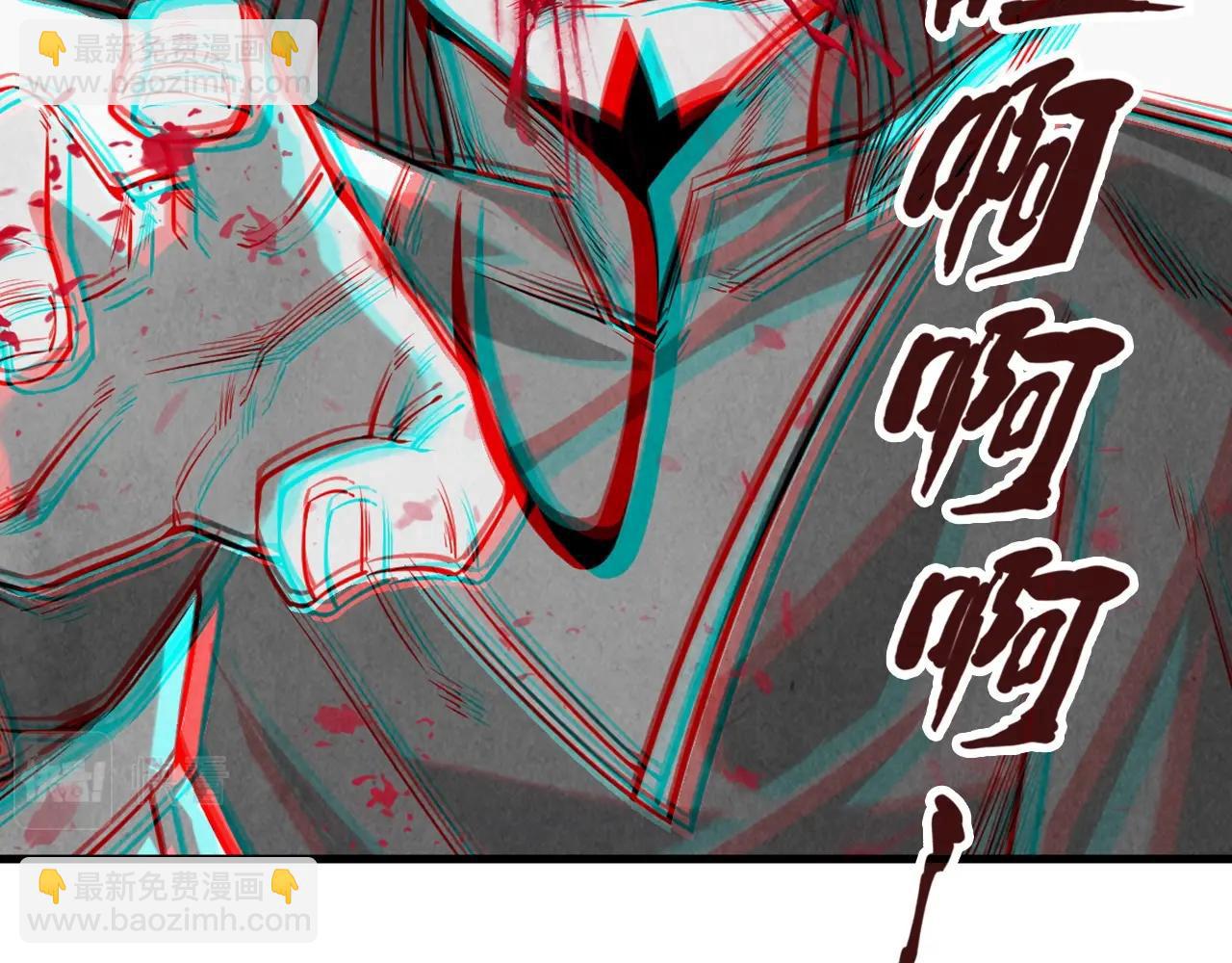 第16话 考评测试5