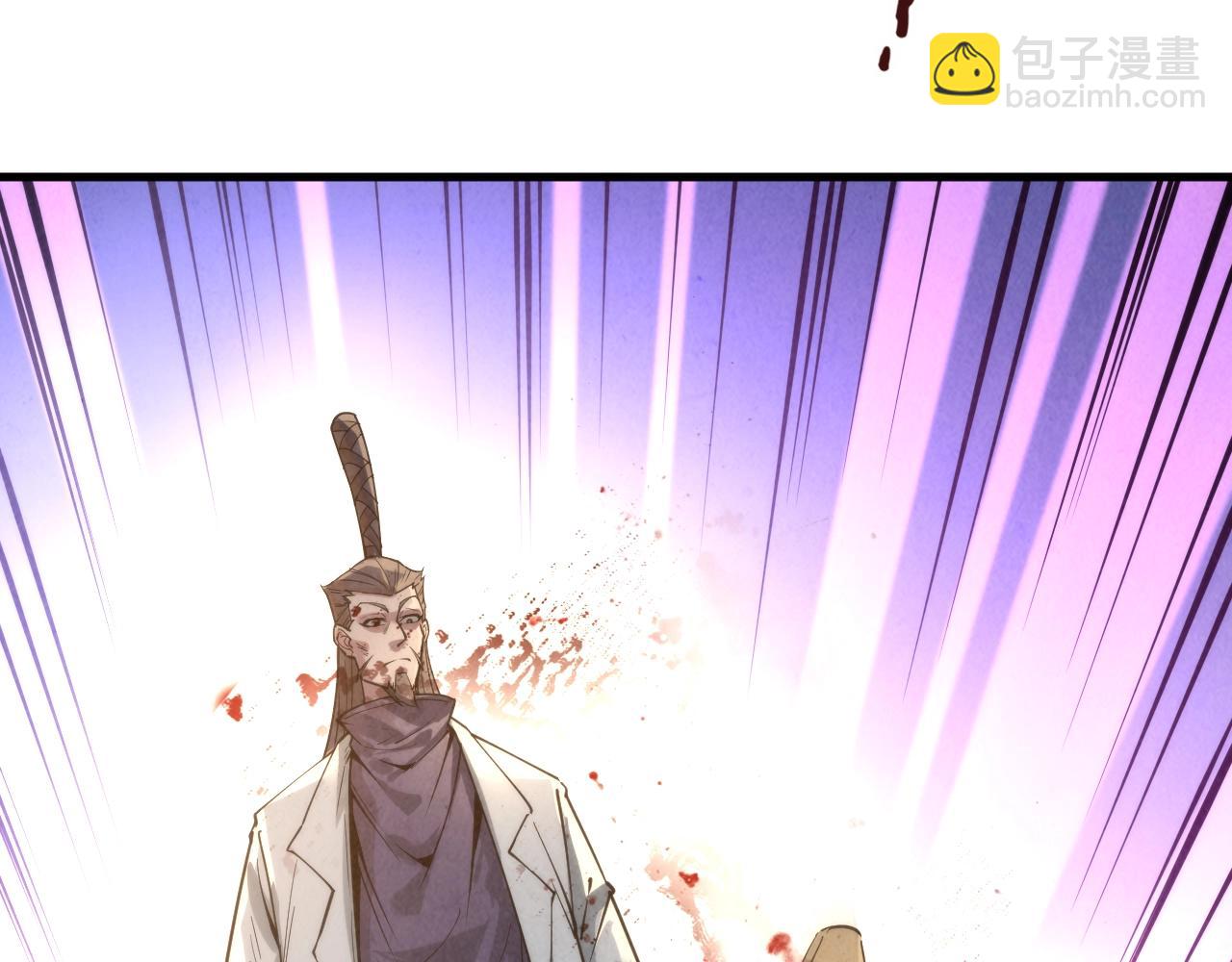 第16话 考评测试6