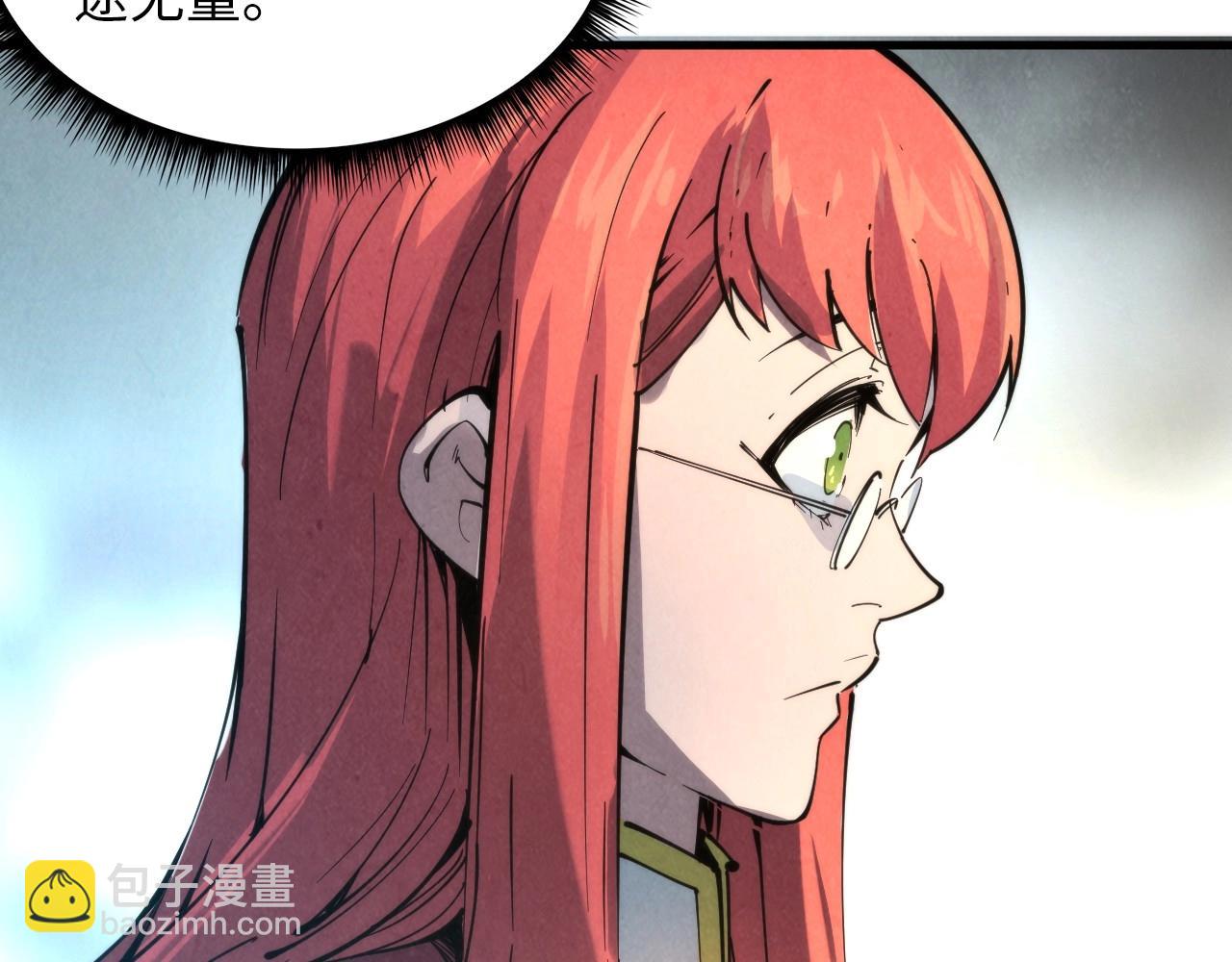 第16话 考评测试60