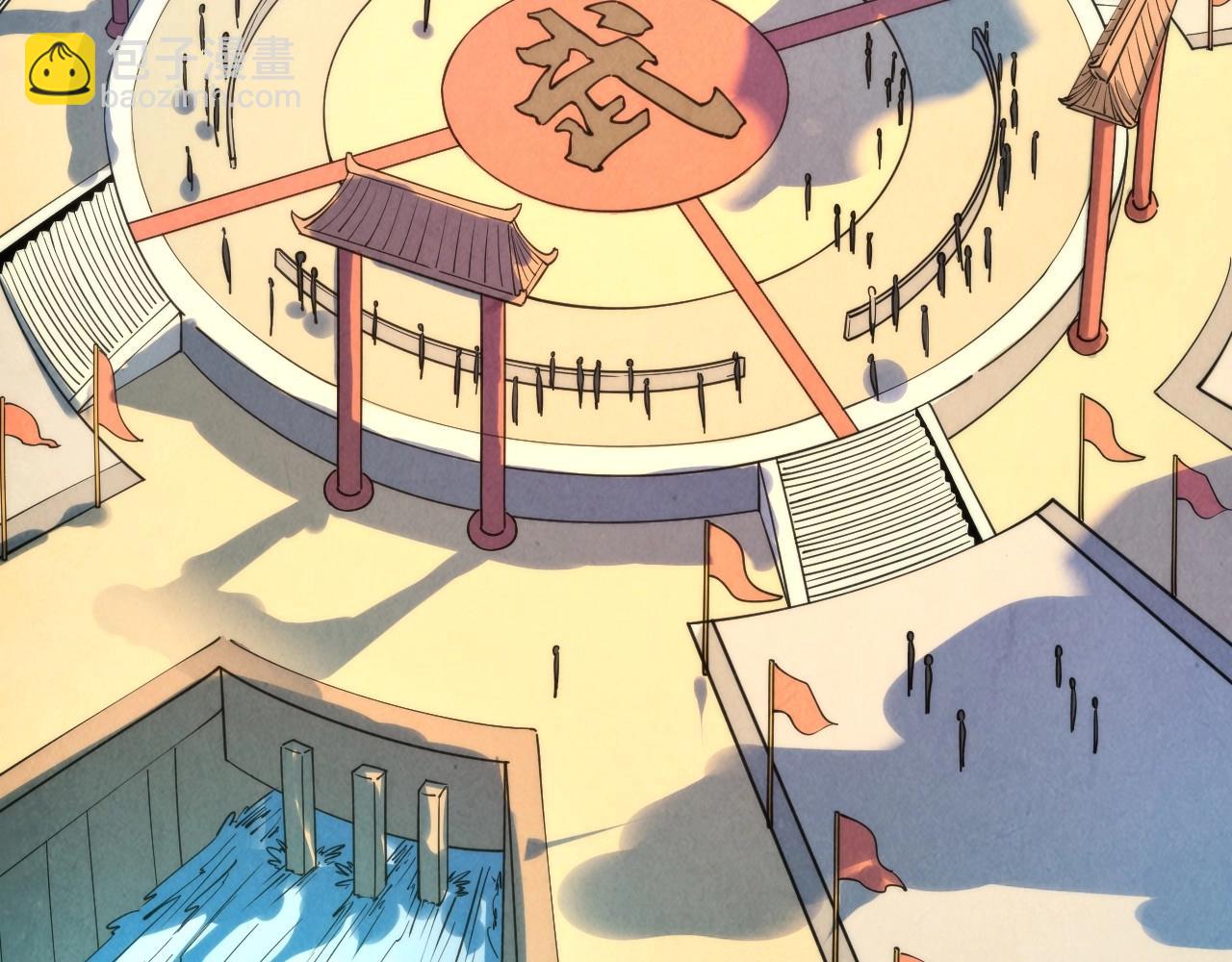 第16话 考评测试65