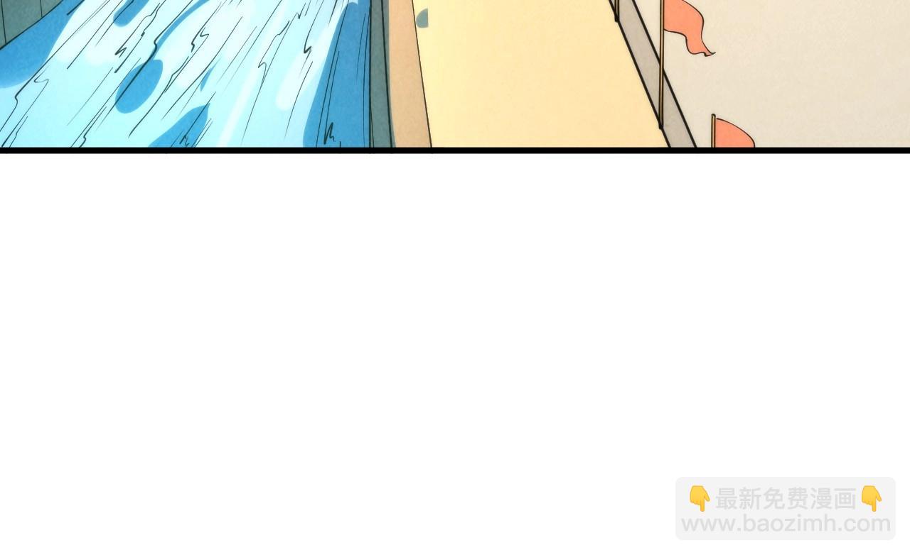 第16话 考评测试66