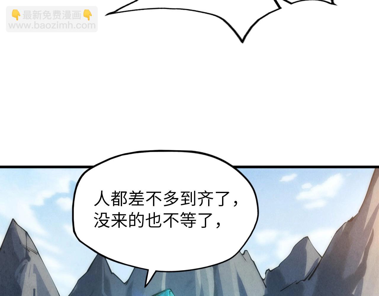 第16话 考评测试78