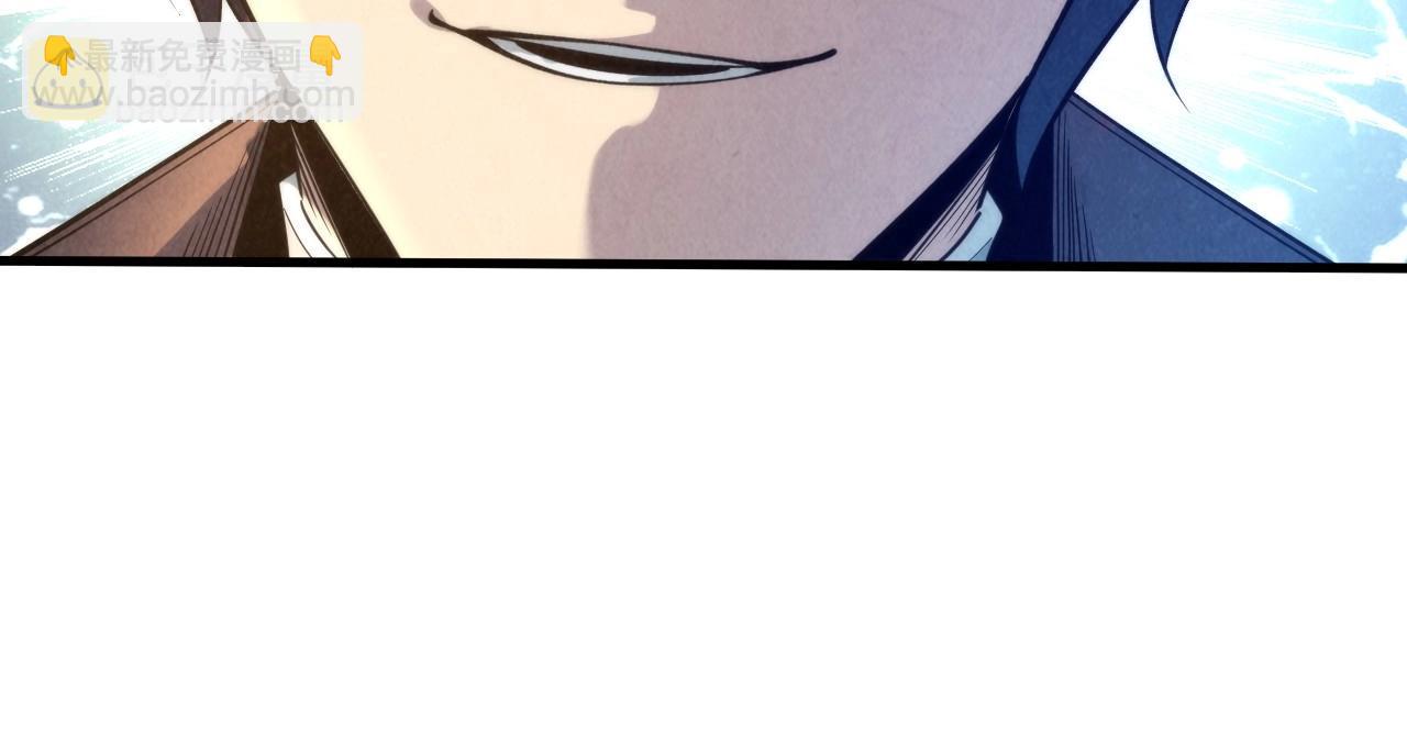 第16话 考评测试91