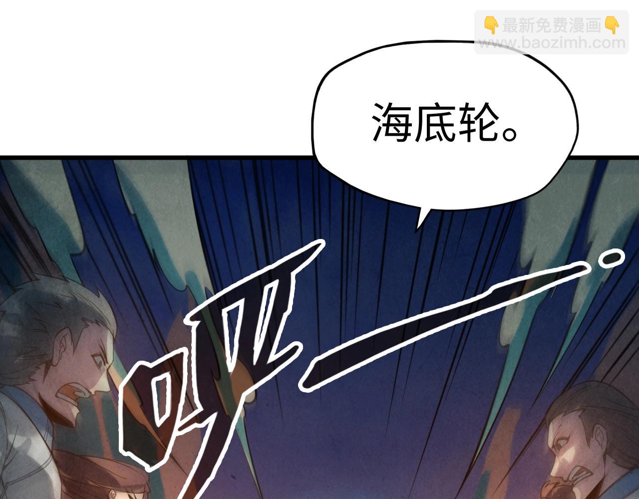 第16话 考评测试92