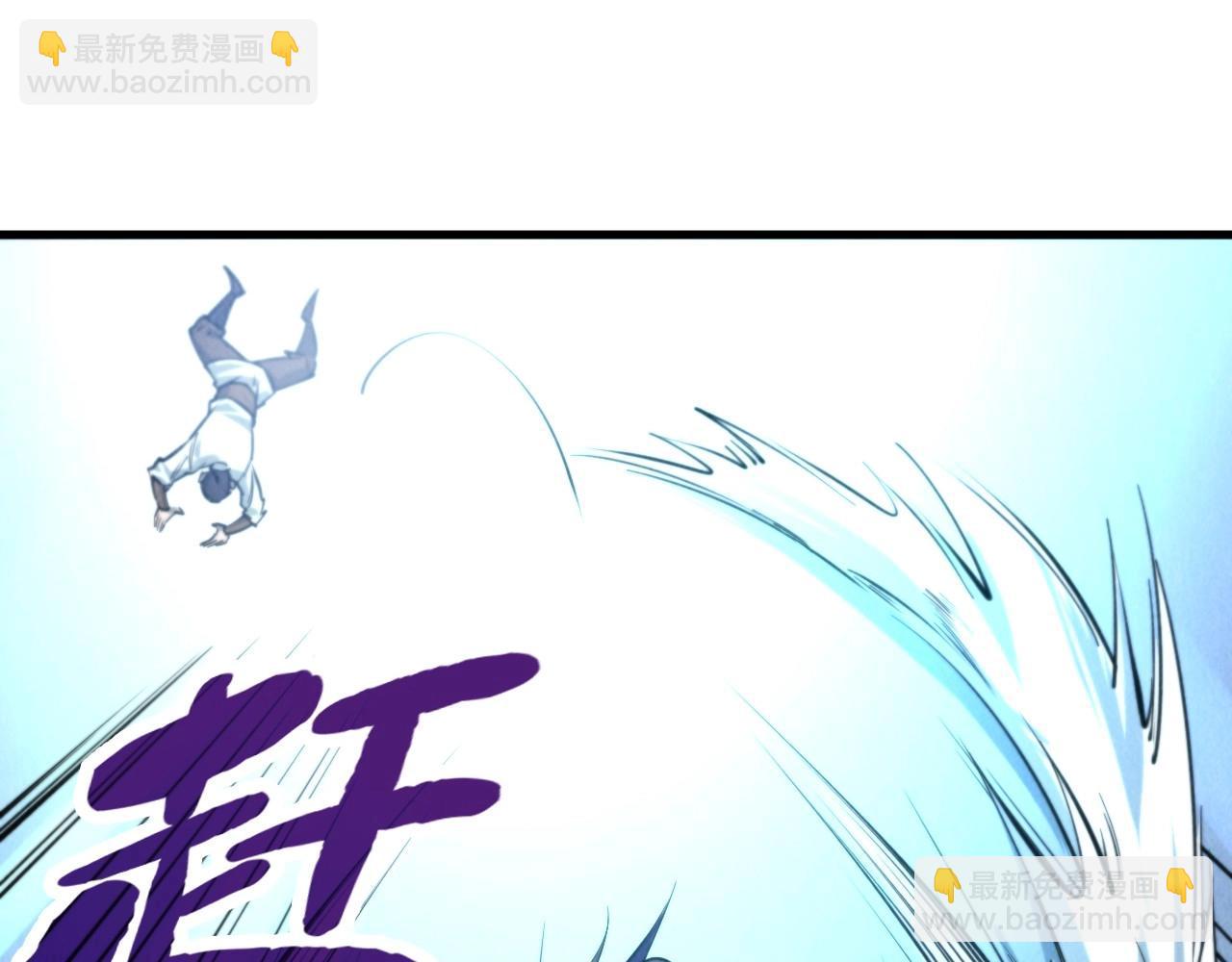 第25话 拜师4