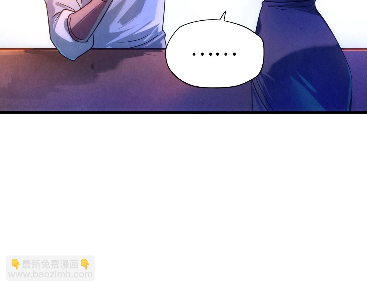 第30话 酒吧22