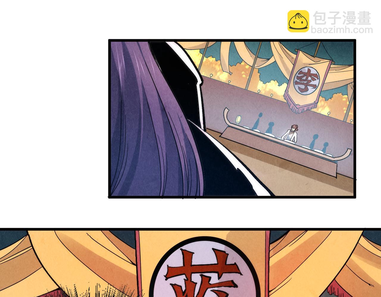 第45话 九五二七59