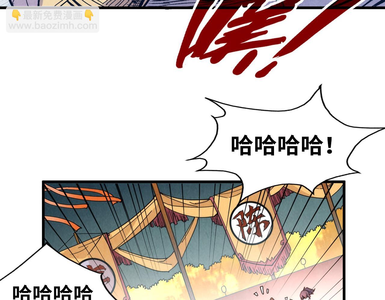 第45话 九五二七79