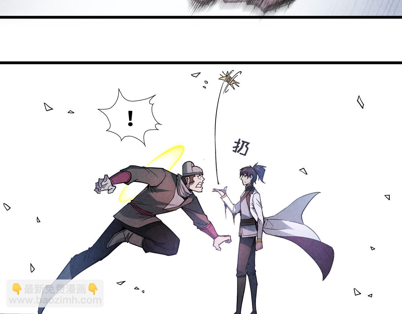 第45话 九五二七92