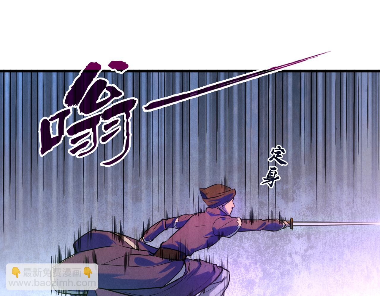 第46话 妖兽蛋13