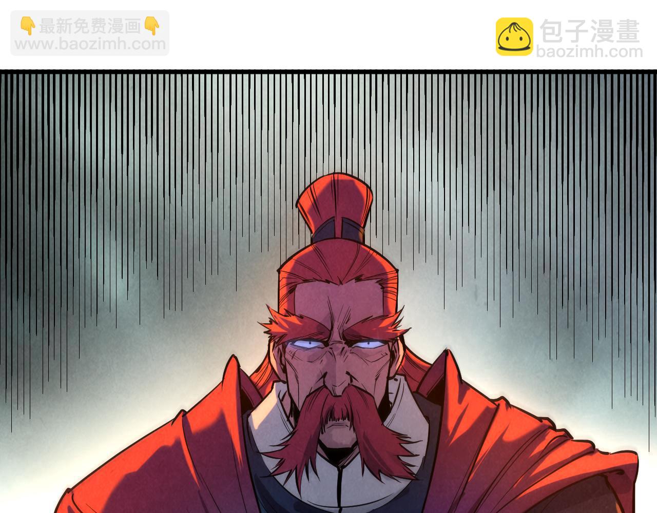 第46话 妖兽蛋15