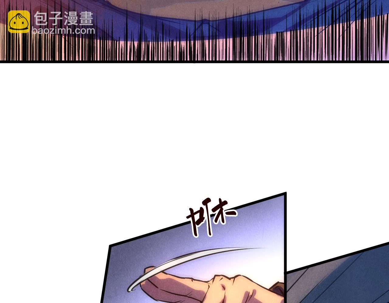 第46话 妖兽蛋17