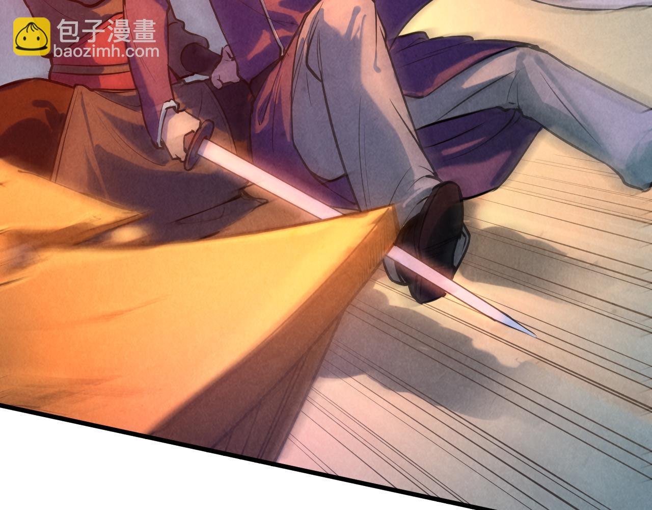 第46话 妖兽蛋19