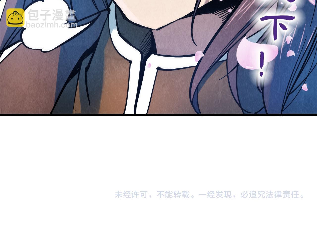 第50话 广陵一曲百花开101