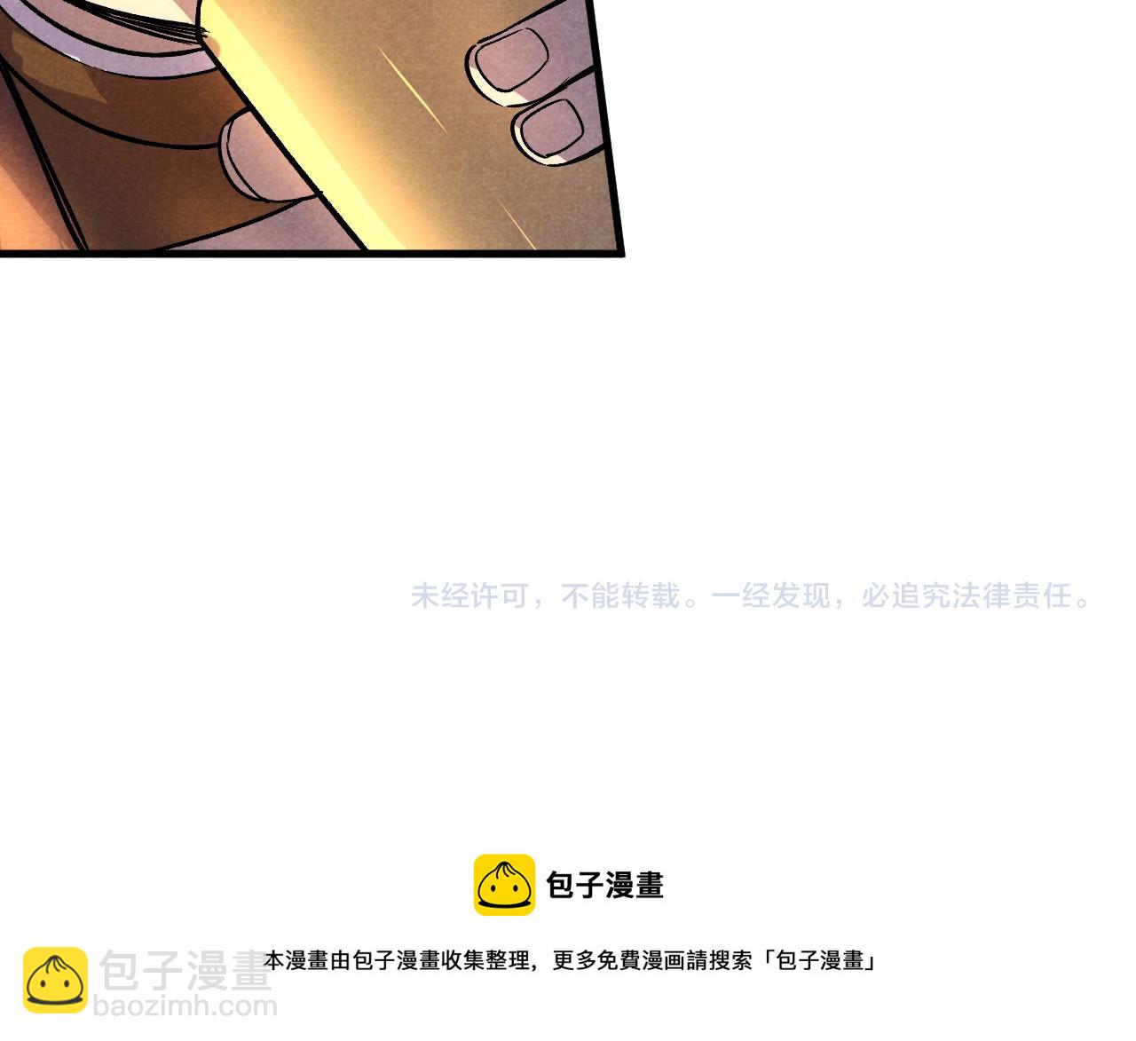 第52话 精神错乱123