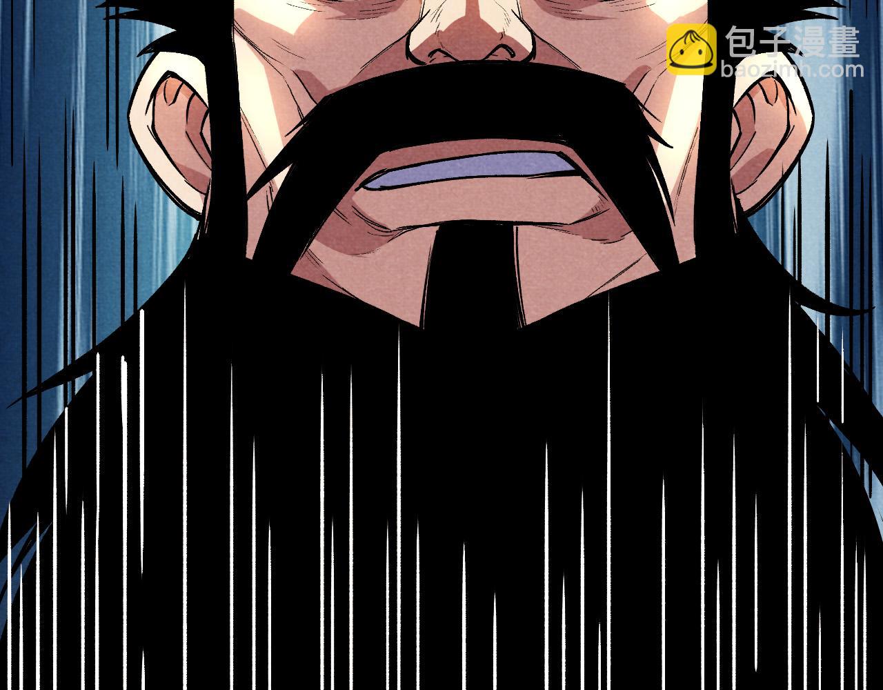 第52话 精神错乱31