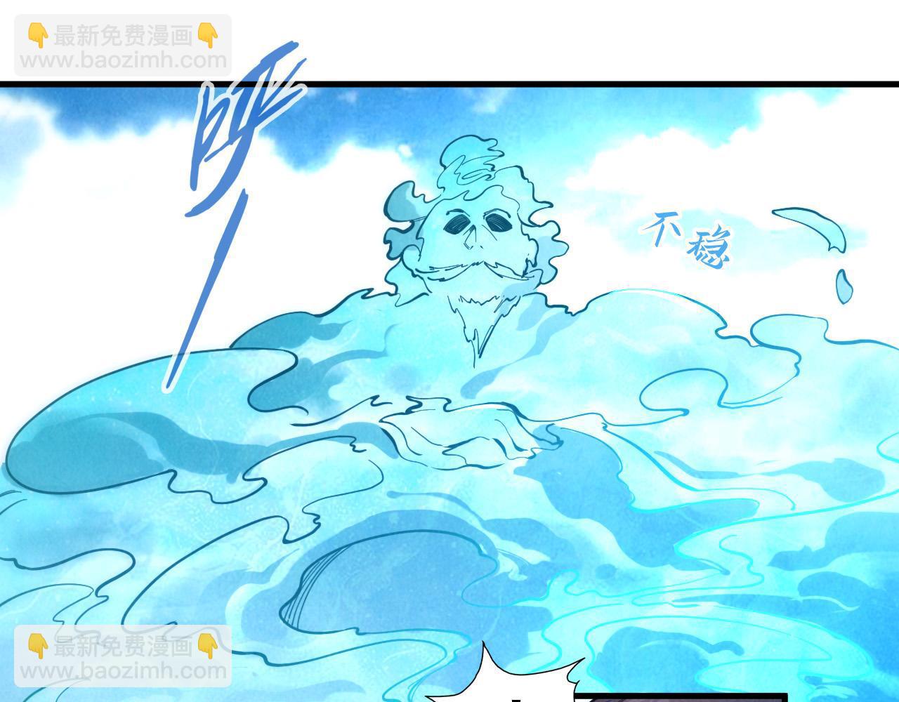 第70话 浩然正气111