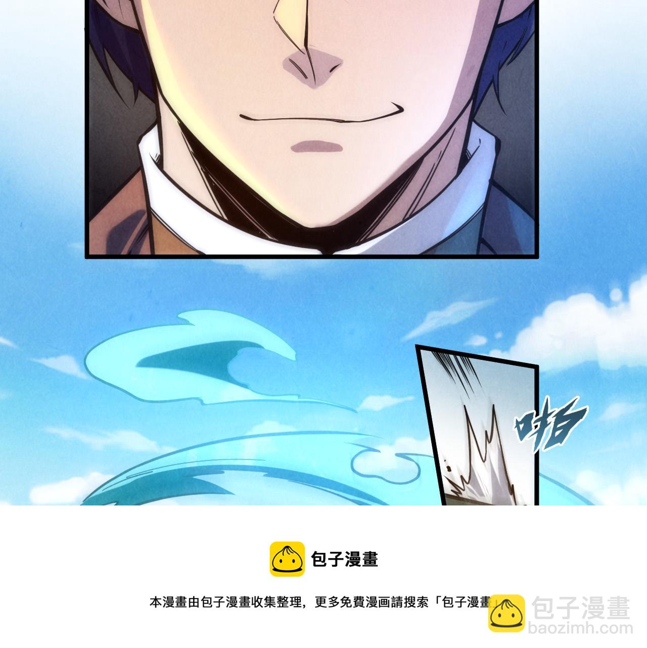 第70话 浩然正气116