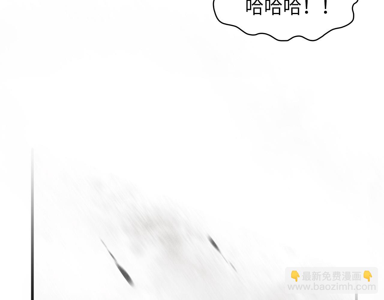 第80话 武王之威23