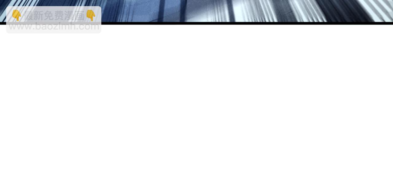 第80话 武王之威29