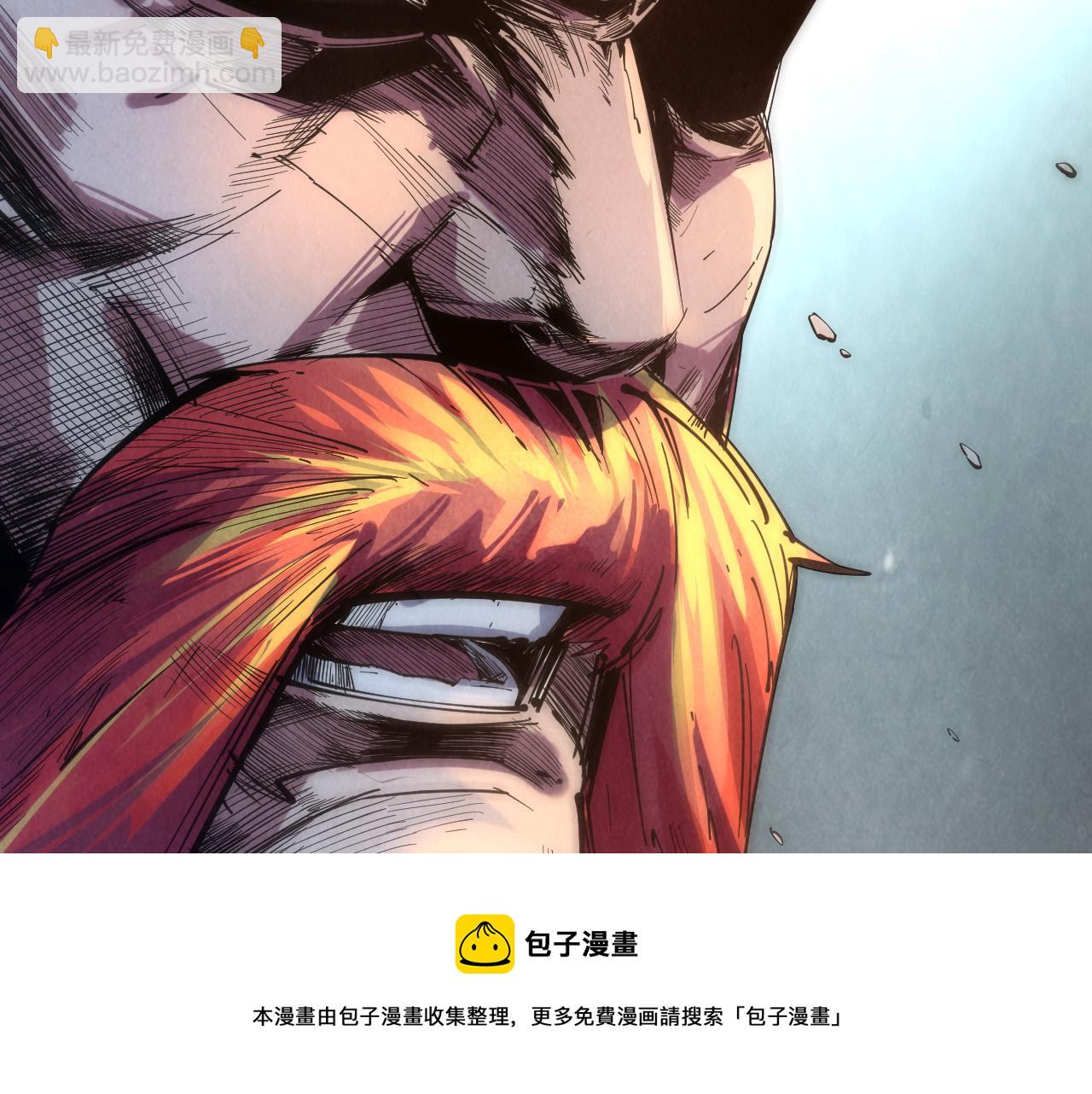 第80话 武王之威64
