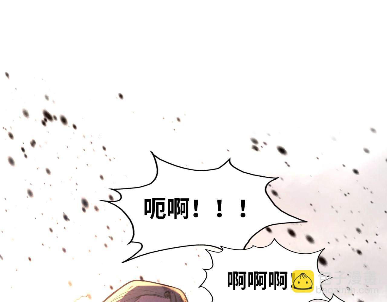 第80话 武王之威71