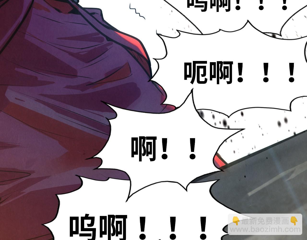 第80话 武王之威73