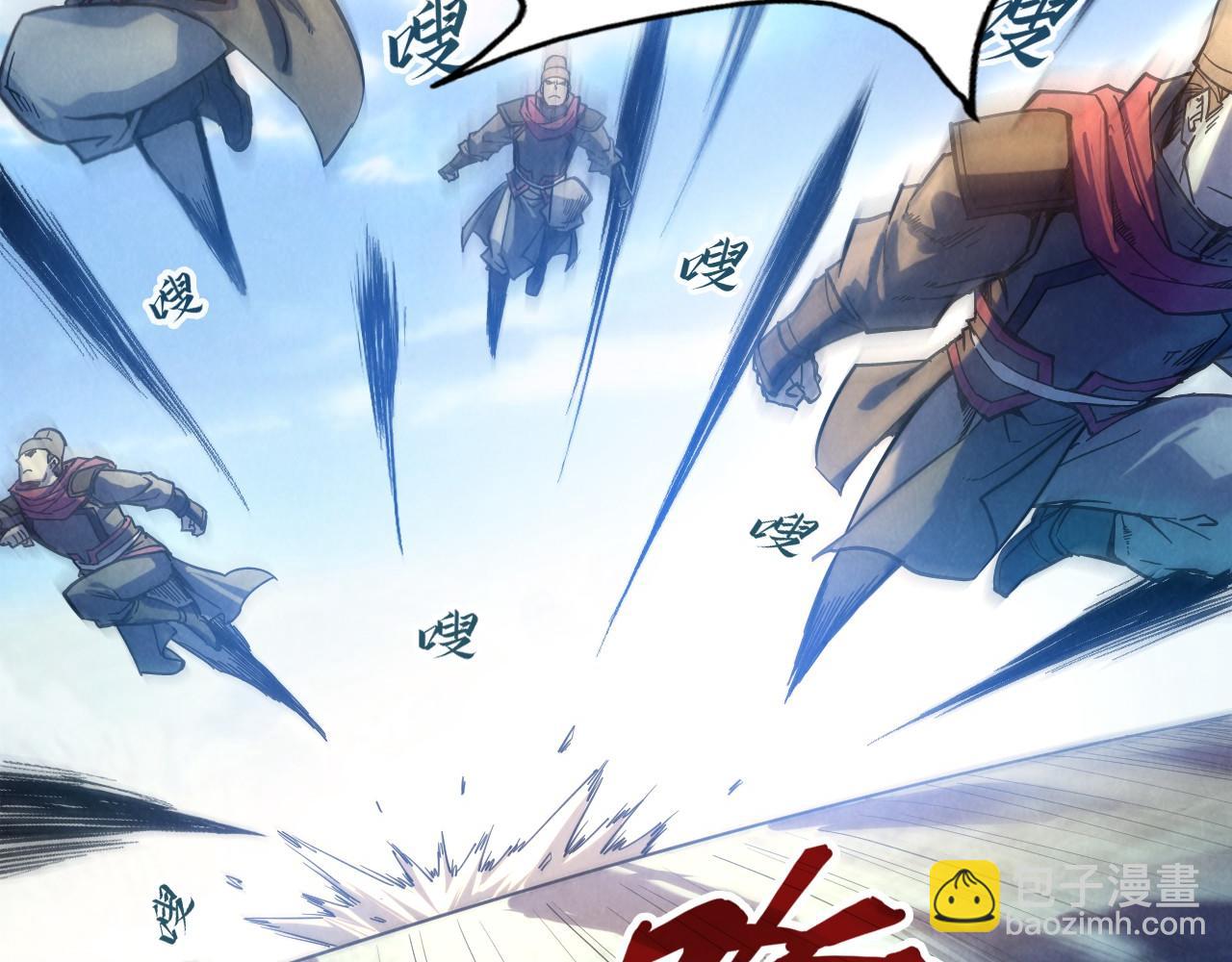 第80话 武王之威82