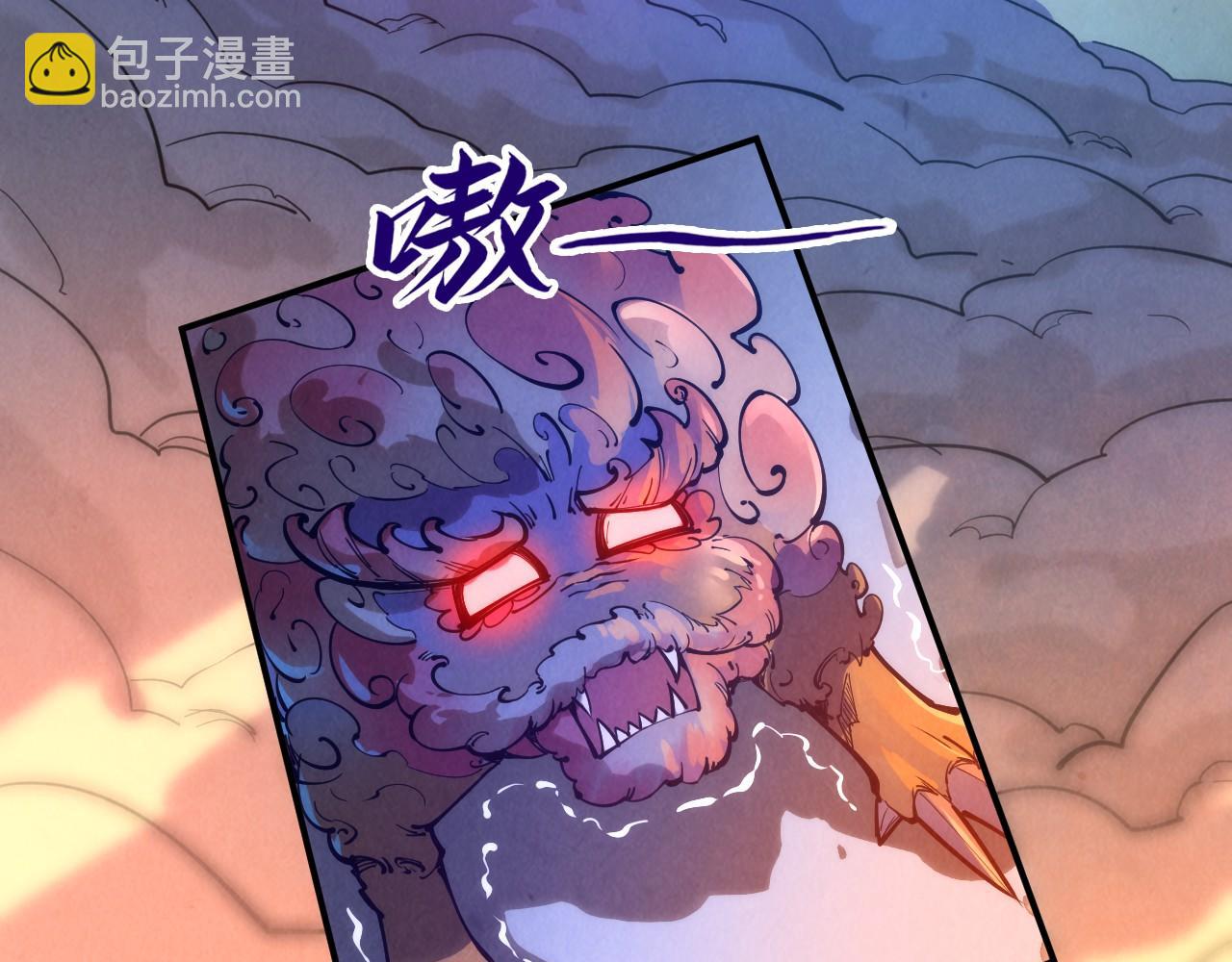 第99话 驭兽师129