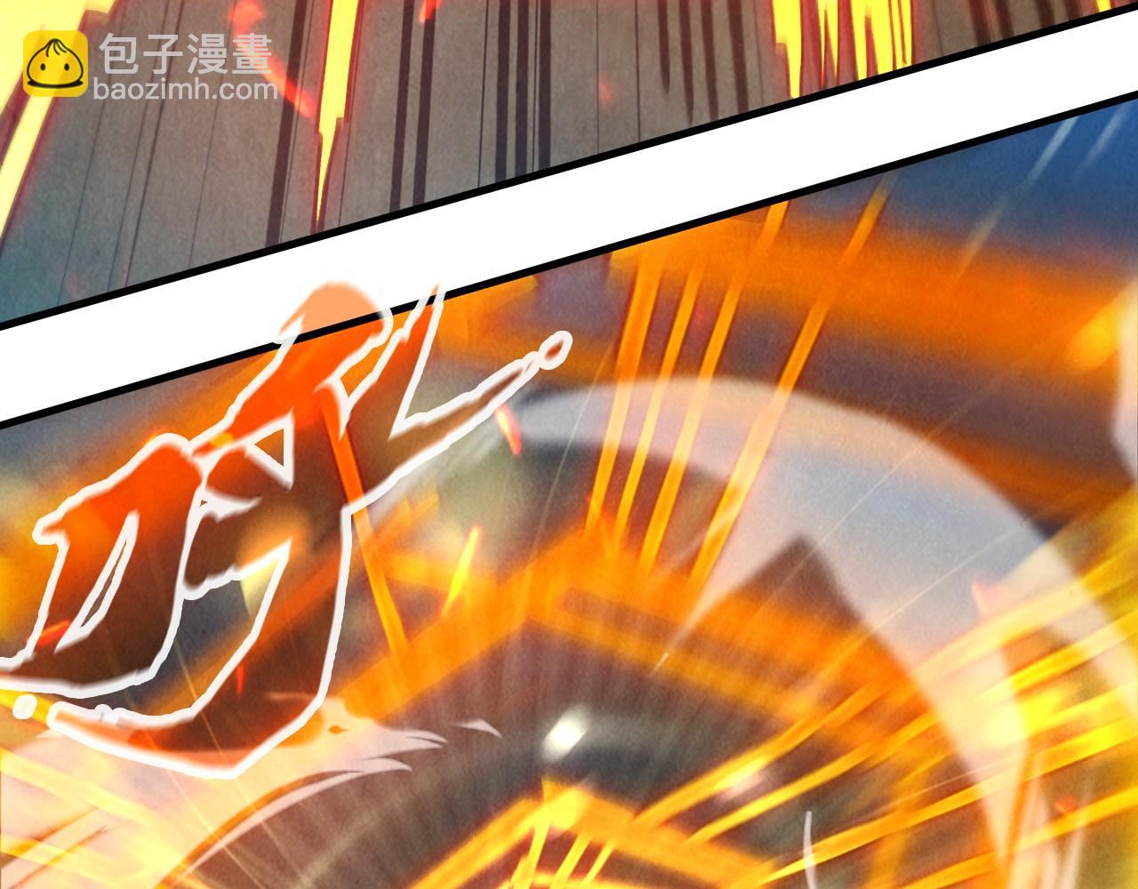 第126话 万宝楼123