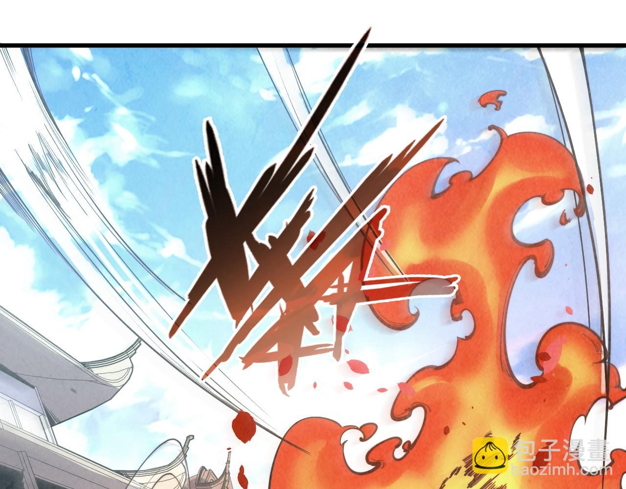 第126话 万宝楼4