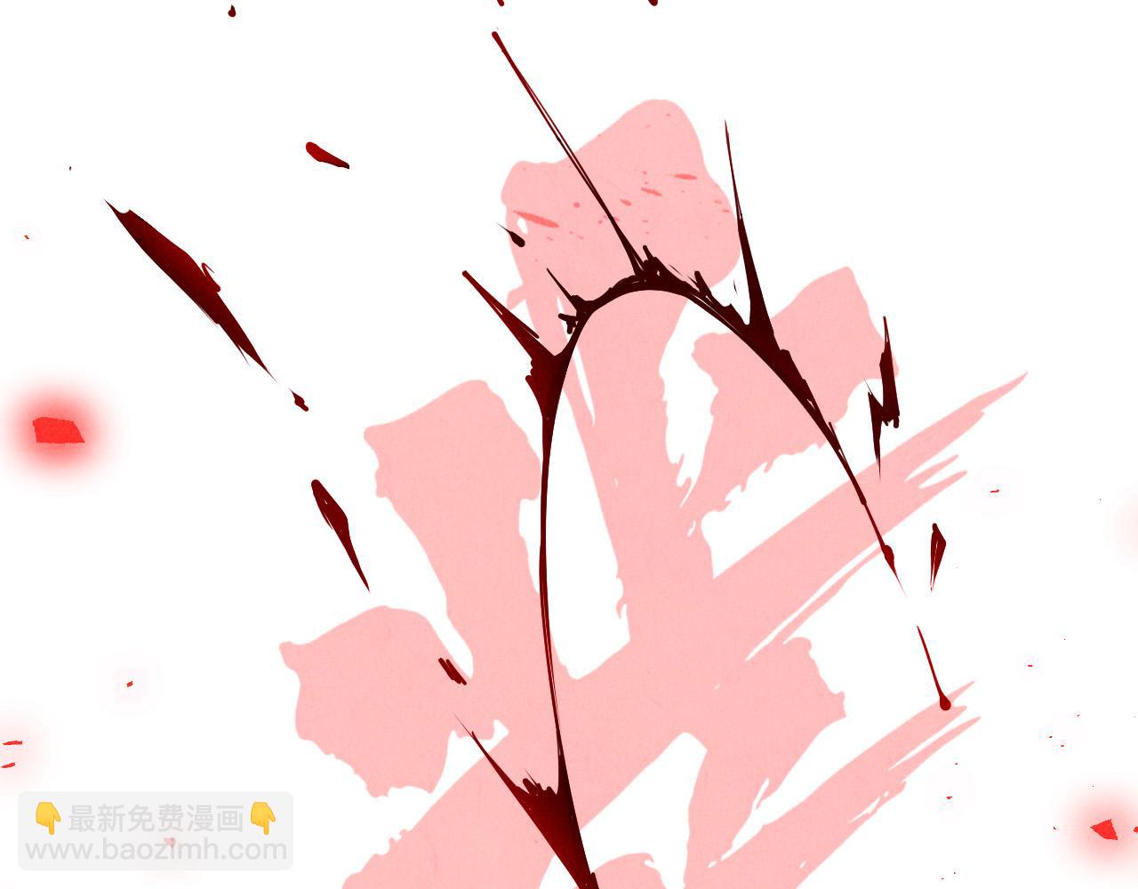 第126话 万宝楼64